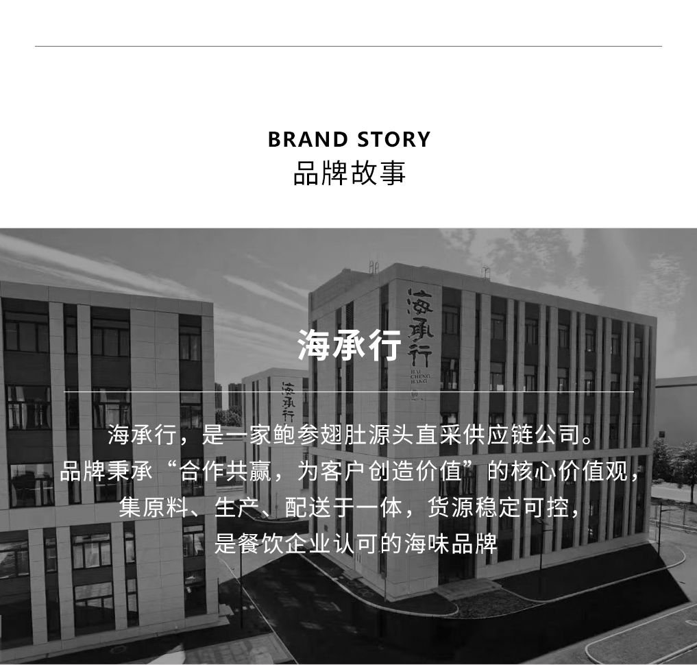 扎胶蟹_07.jpg