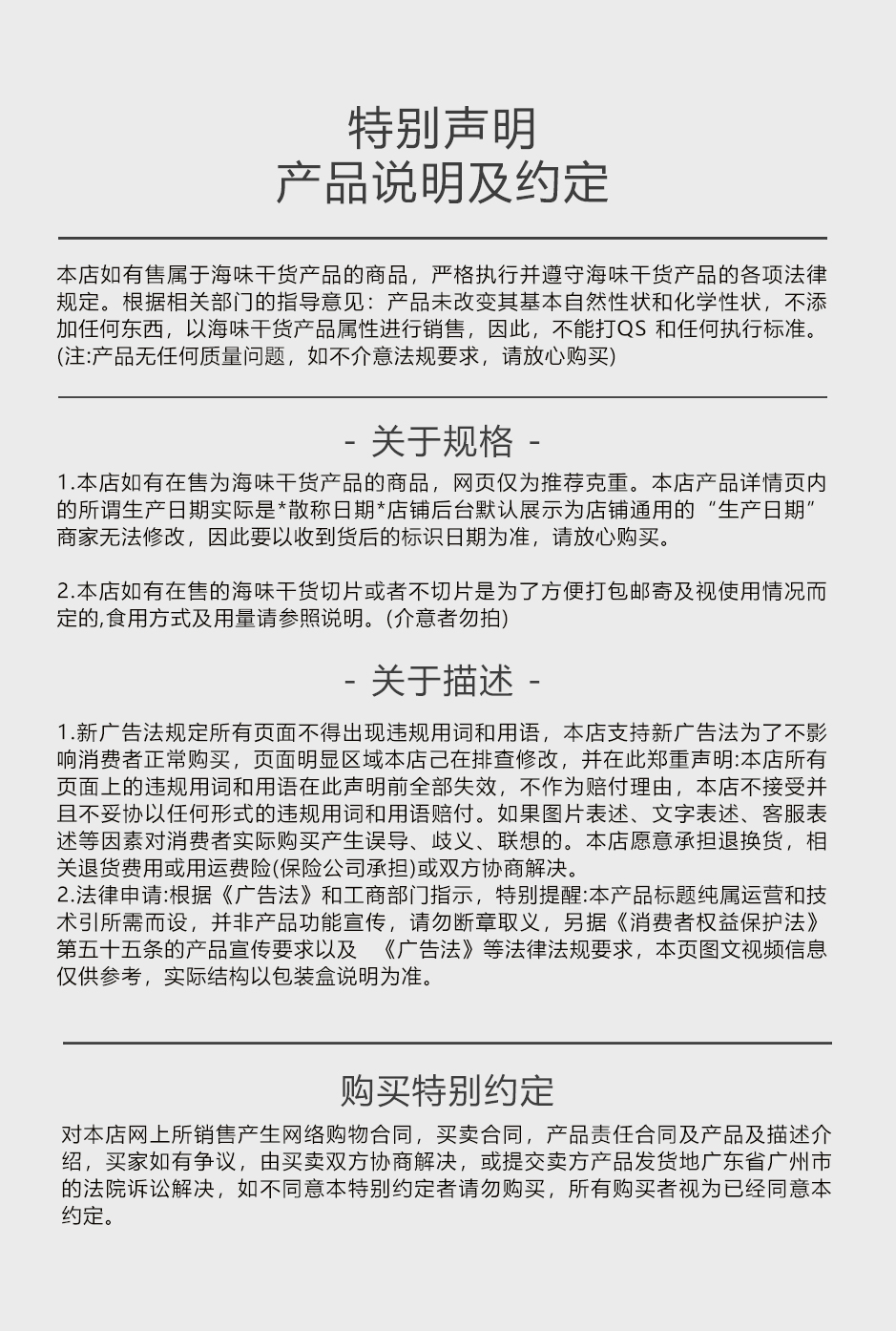 西洋参_11.jpg