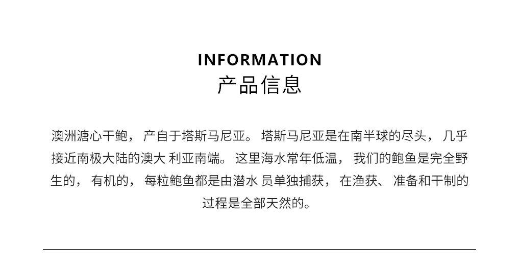 扎胶蟹_01.jpg