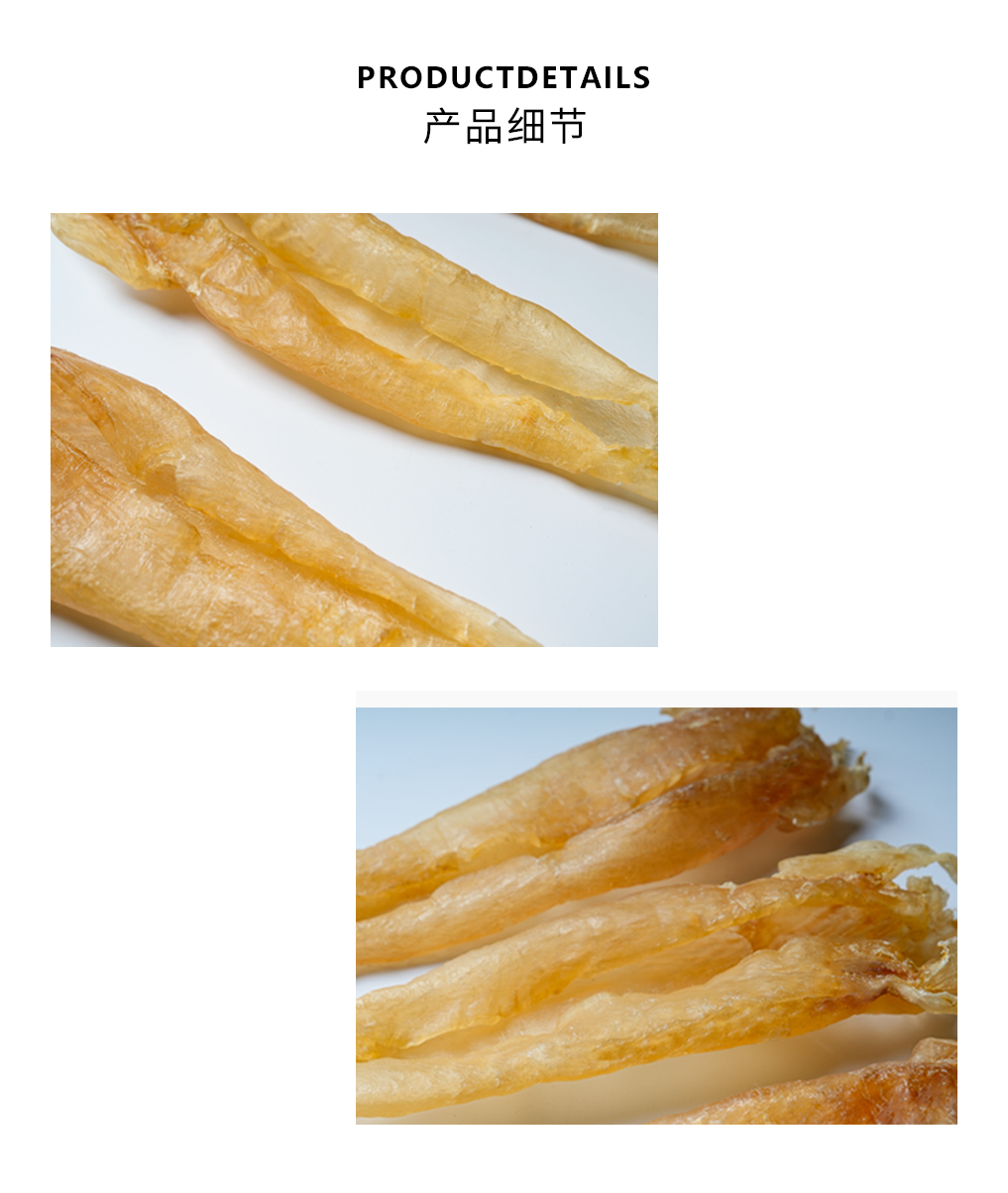 扎胶蟹_03.jpg