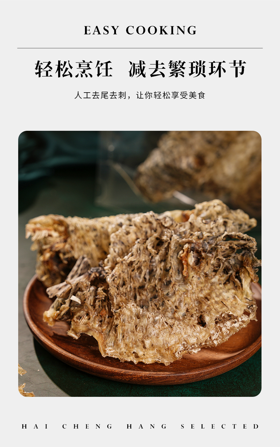 龟皮_05.jpg