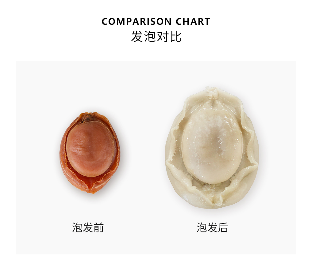 扎胶蟹_05.jpg