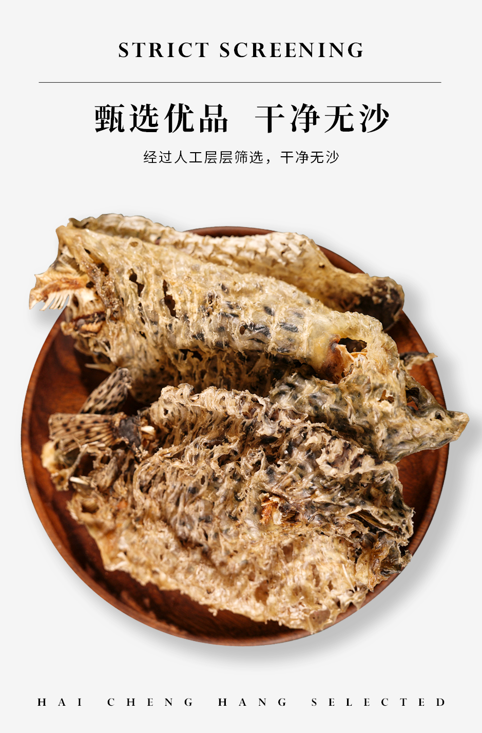 龟皮_02.jpg