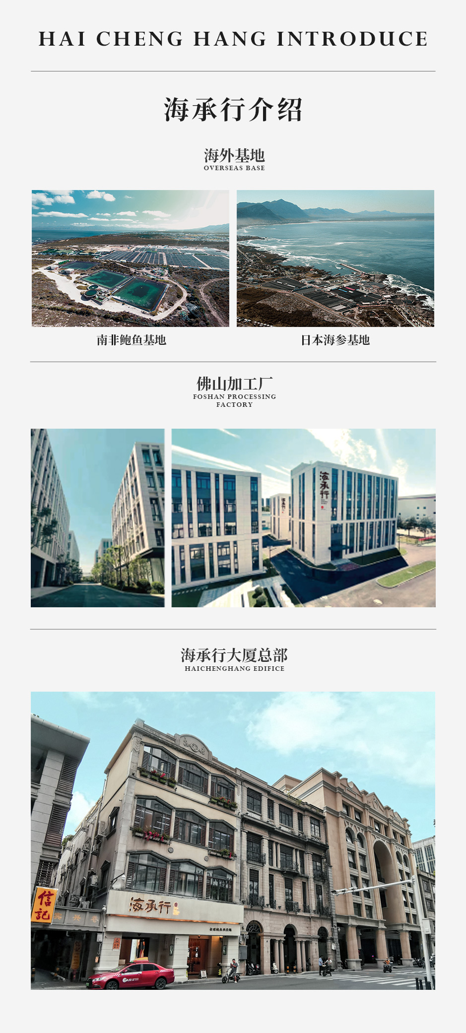 阿胶鹰嘴豆燕窝粥_08.jpg
