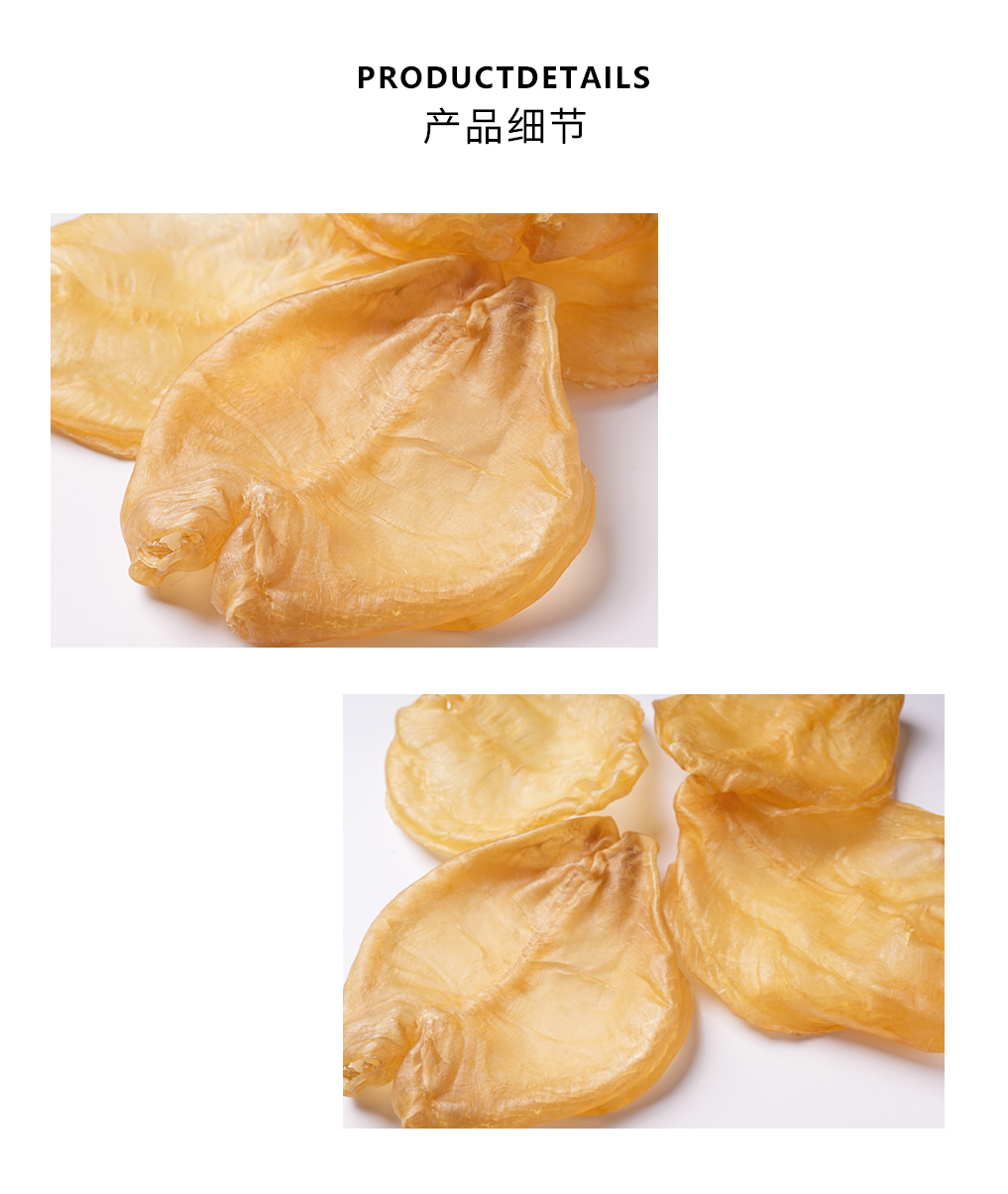 黄花胶片_03.jpg