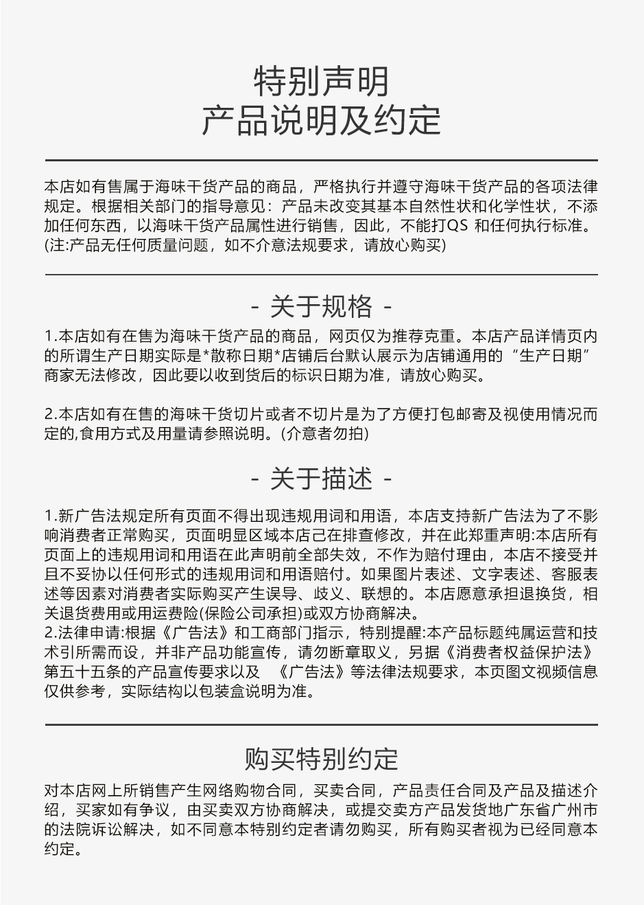 蟹黄浓汤翅_14.jpg