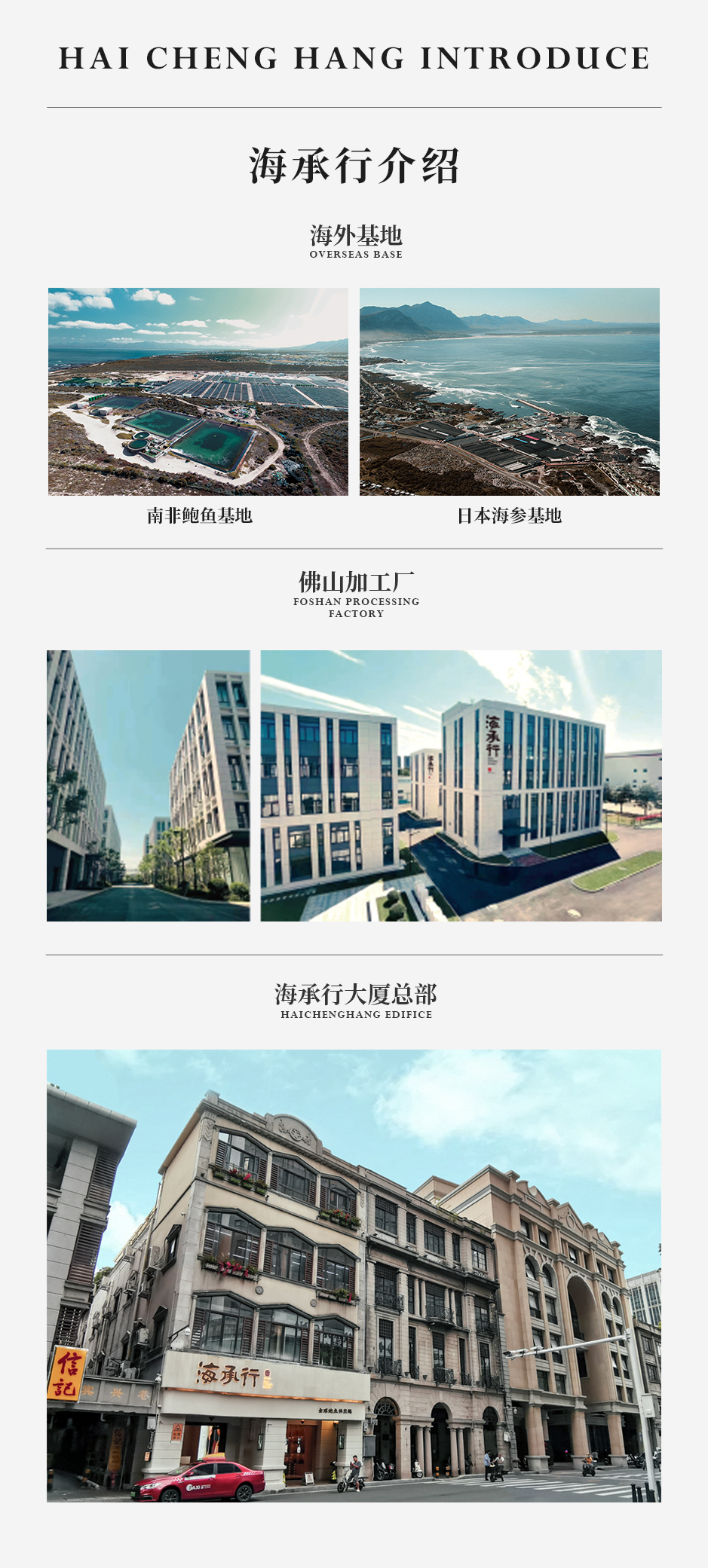 椰香五谷味燕窝粥_09.jpg