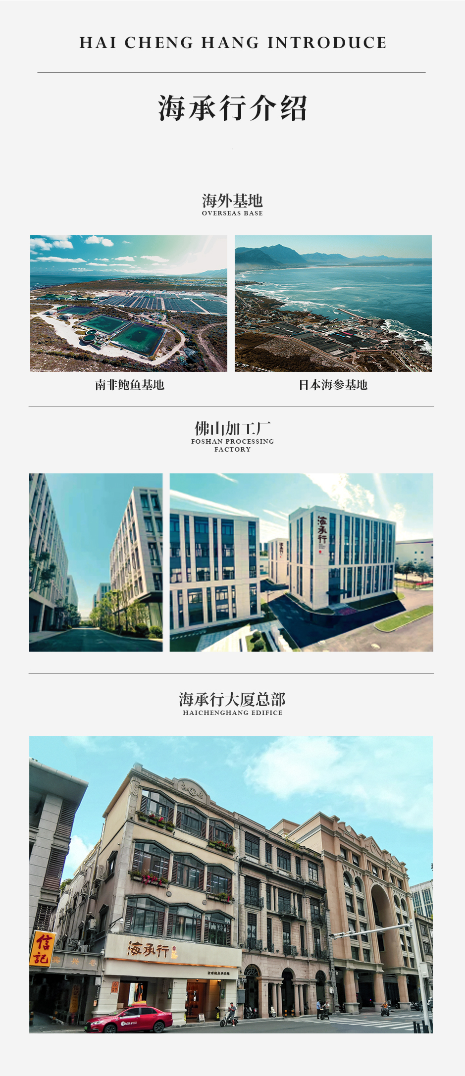 蟹黄浓汤翅_12.jpg