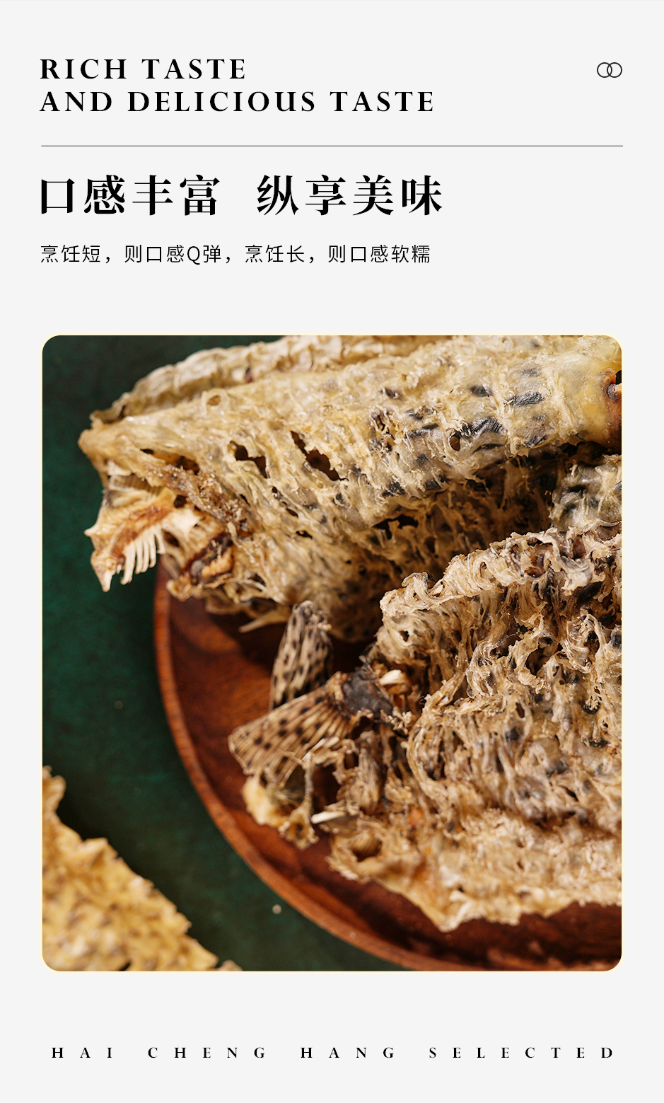 龟皮_04.jpg