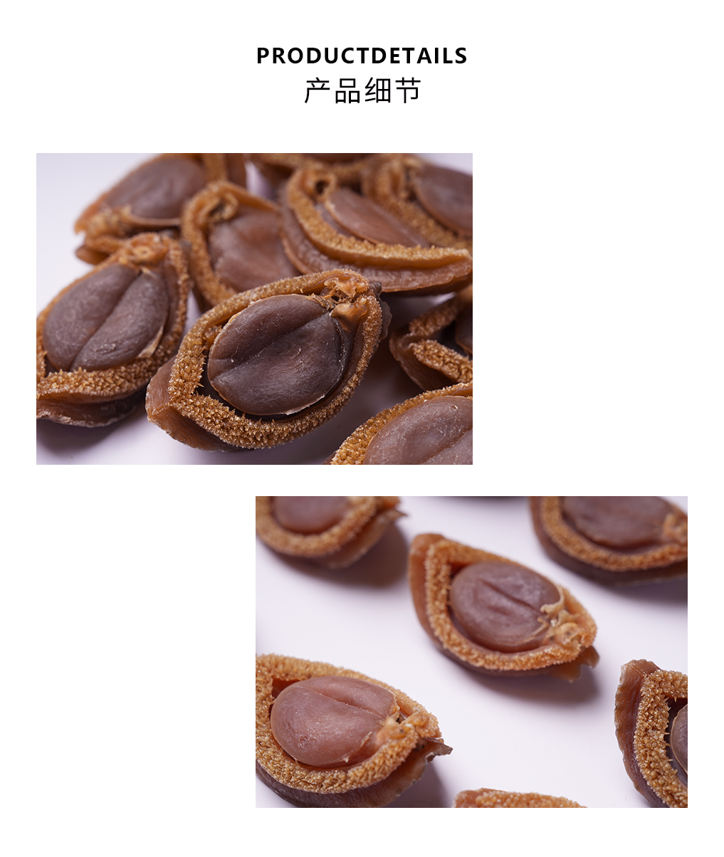 南非吉品鲍(1等）_03.jpg