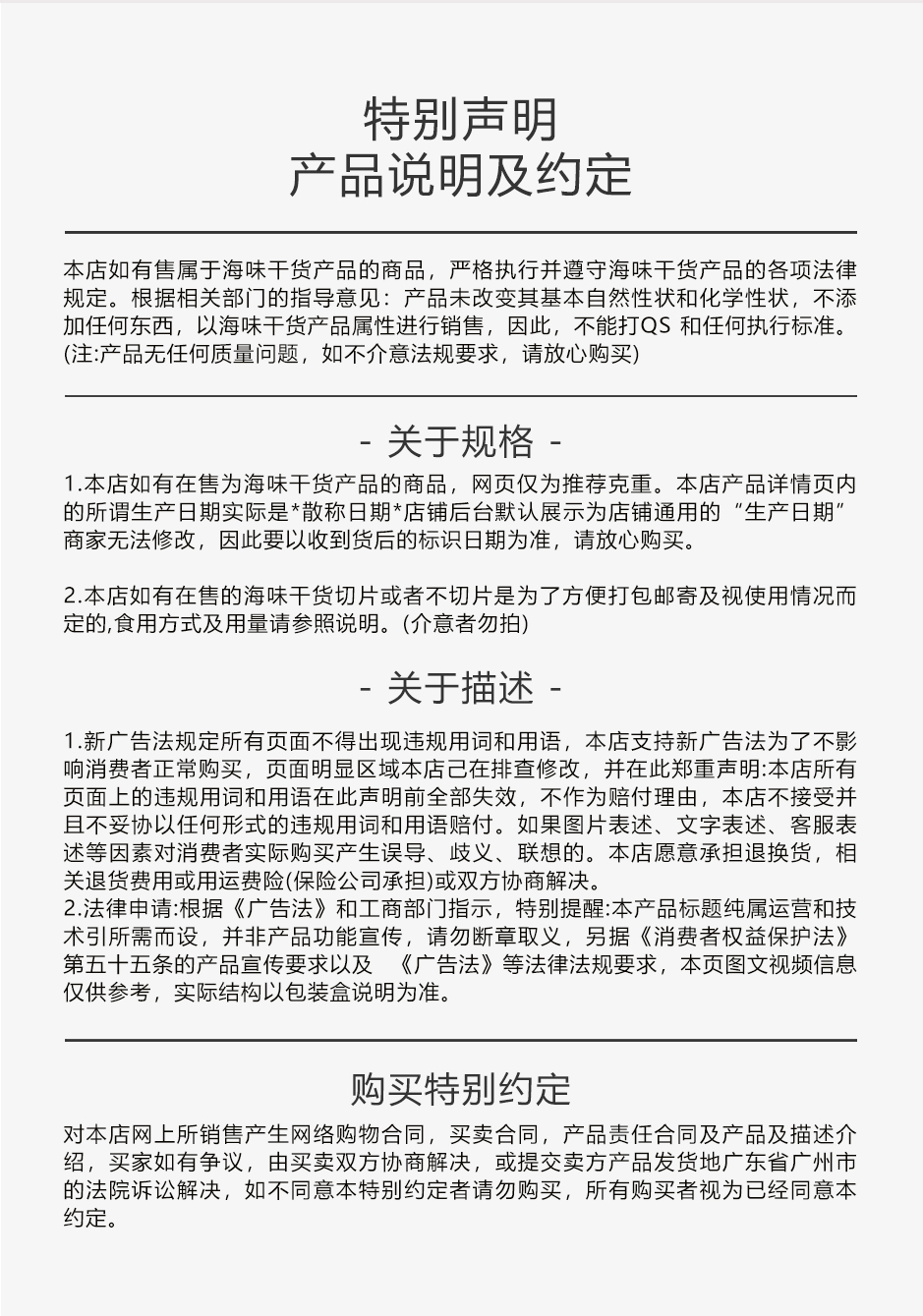 孔雀鲍_13.jpg