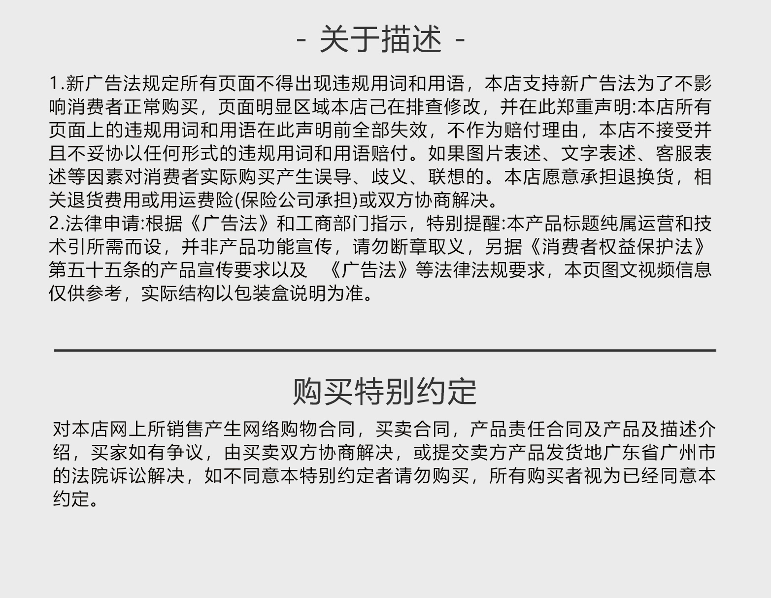 花胶奶冻红枣味_07.jpg