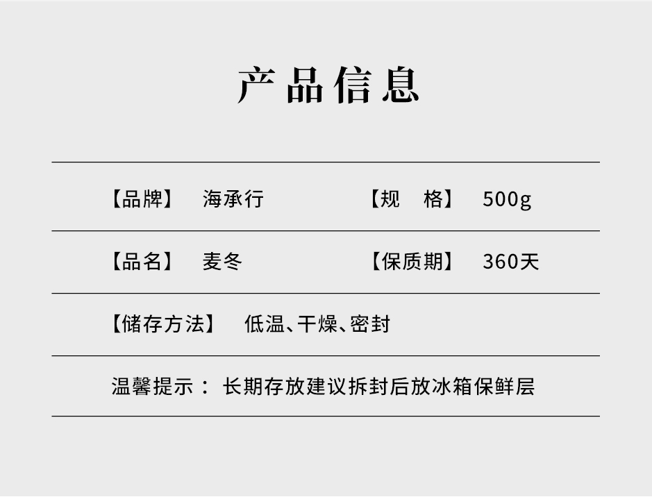 麦冬_08.jpg