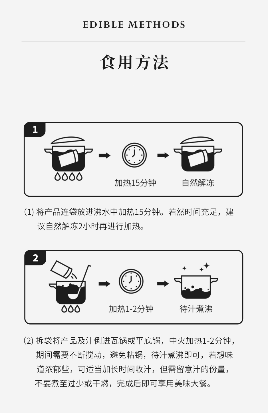 孔雀鲍_09.jpg