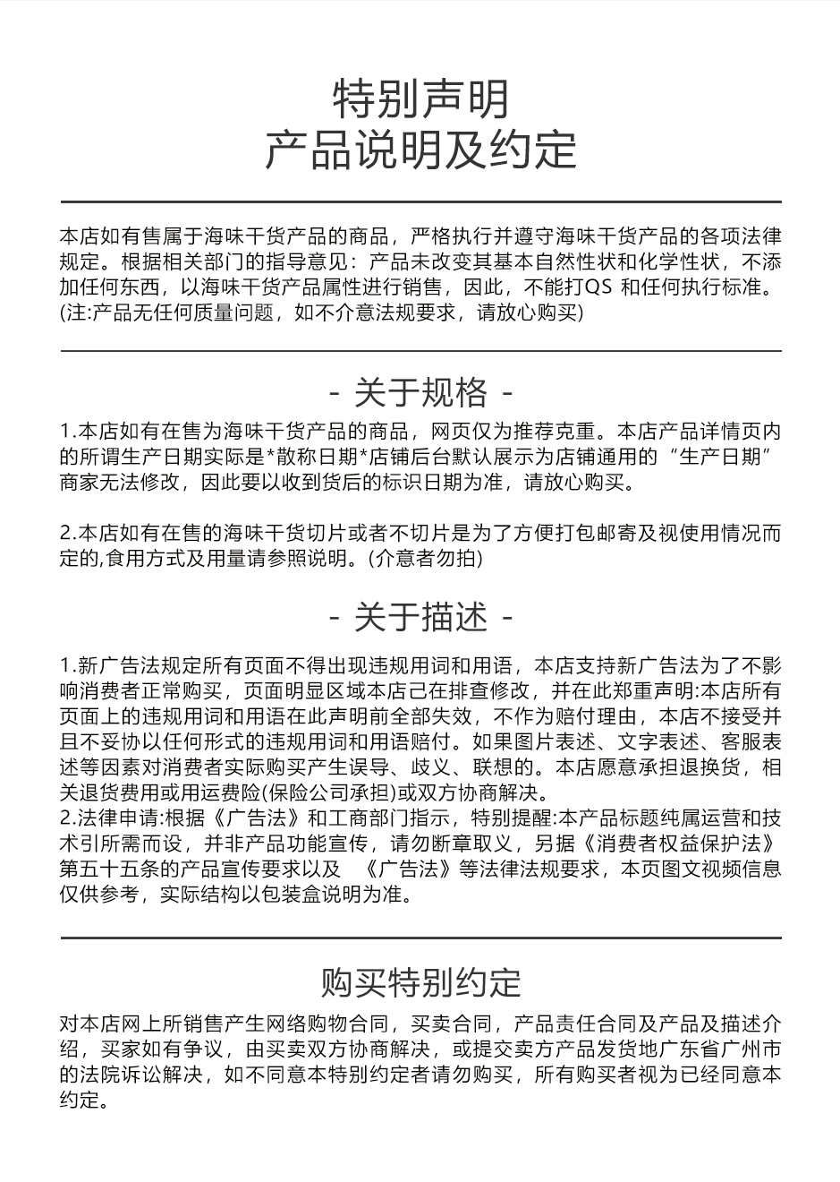 阿胶鹰嘴豆燕窝粥_09.jpg