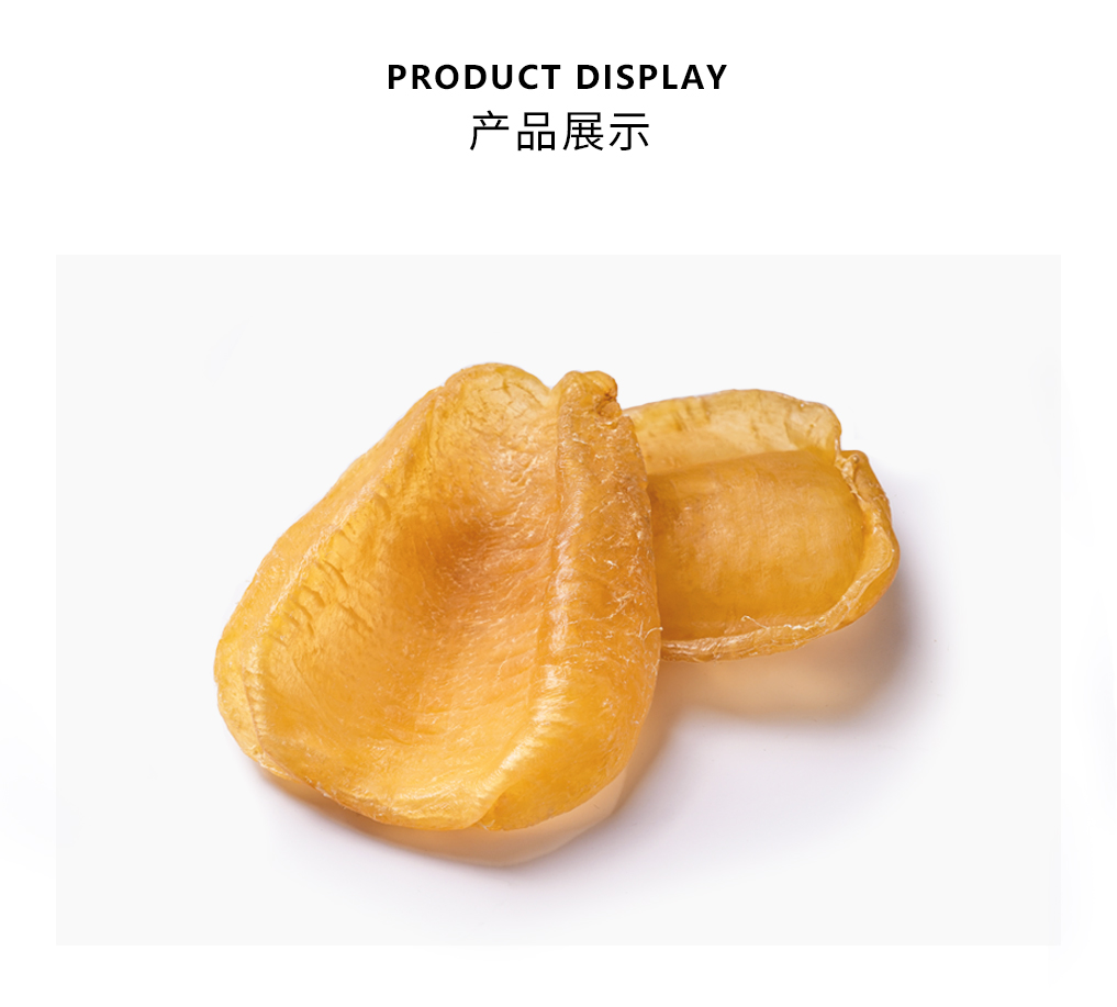 斗湖_02.jpg
