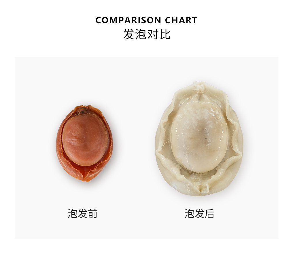 扎胶公_05.jpg