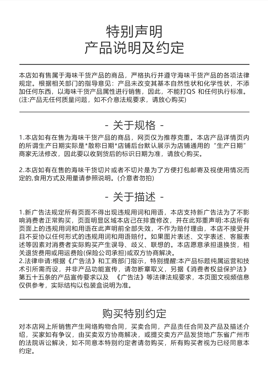椰香五谷味燕窝粥_10.jpg