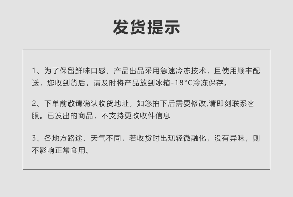 金汤青稞杂粮煮海参_01.jpg