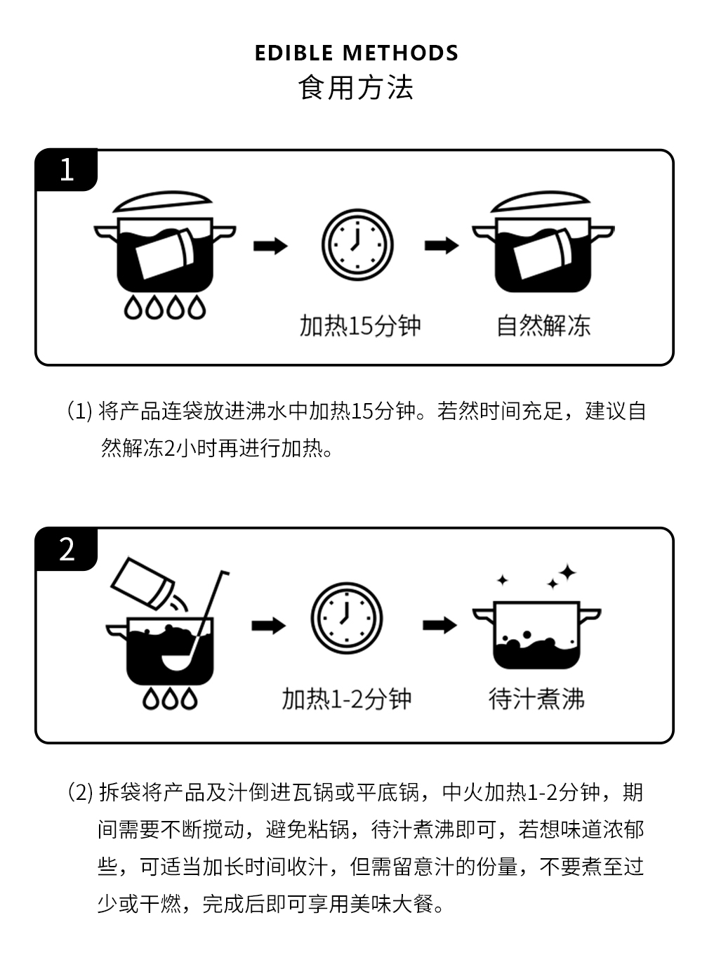 金勾翅_05.jpg