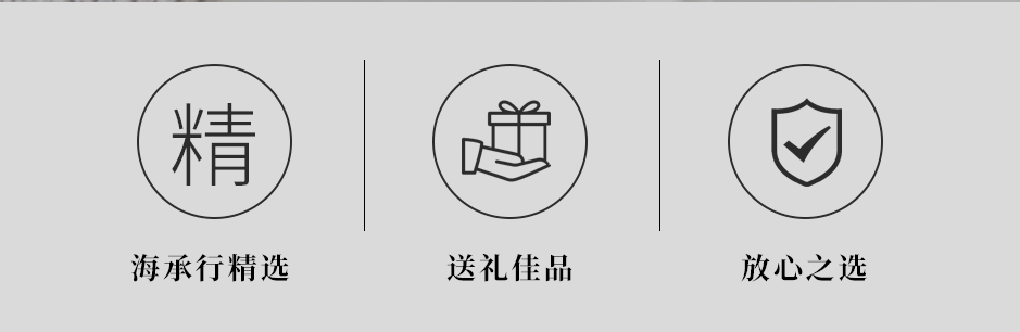 海虾条_02.jpg