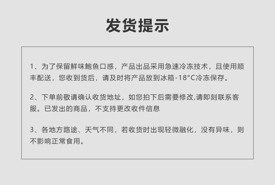 孔雀鲍_01.jpg