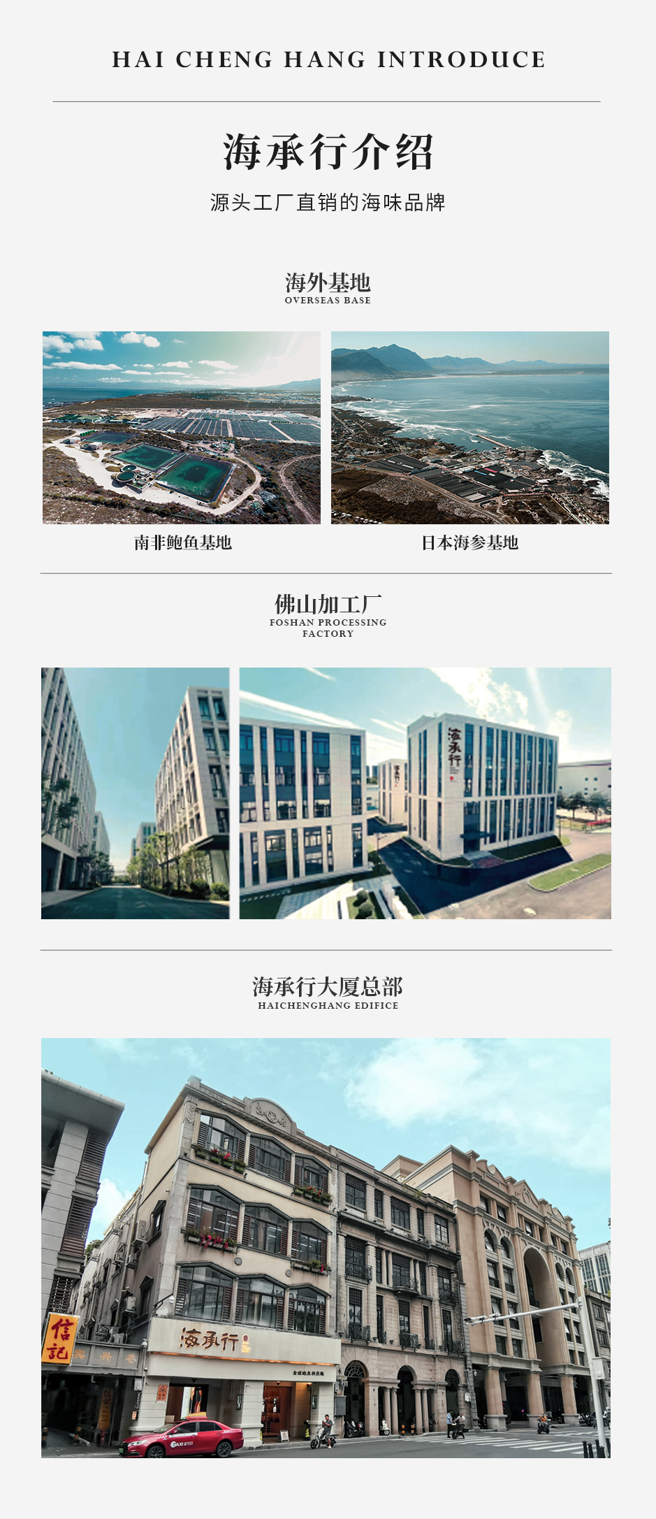 孔雀鲍_11.jpg